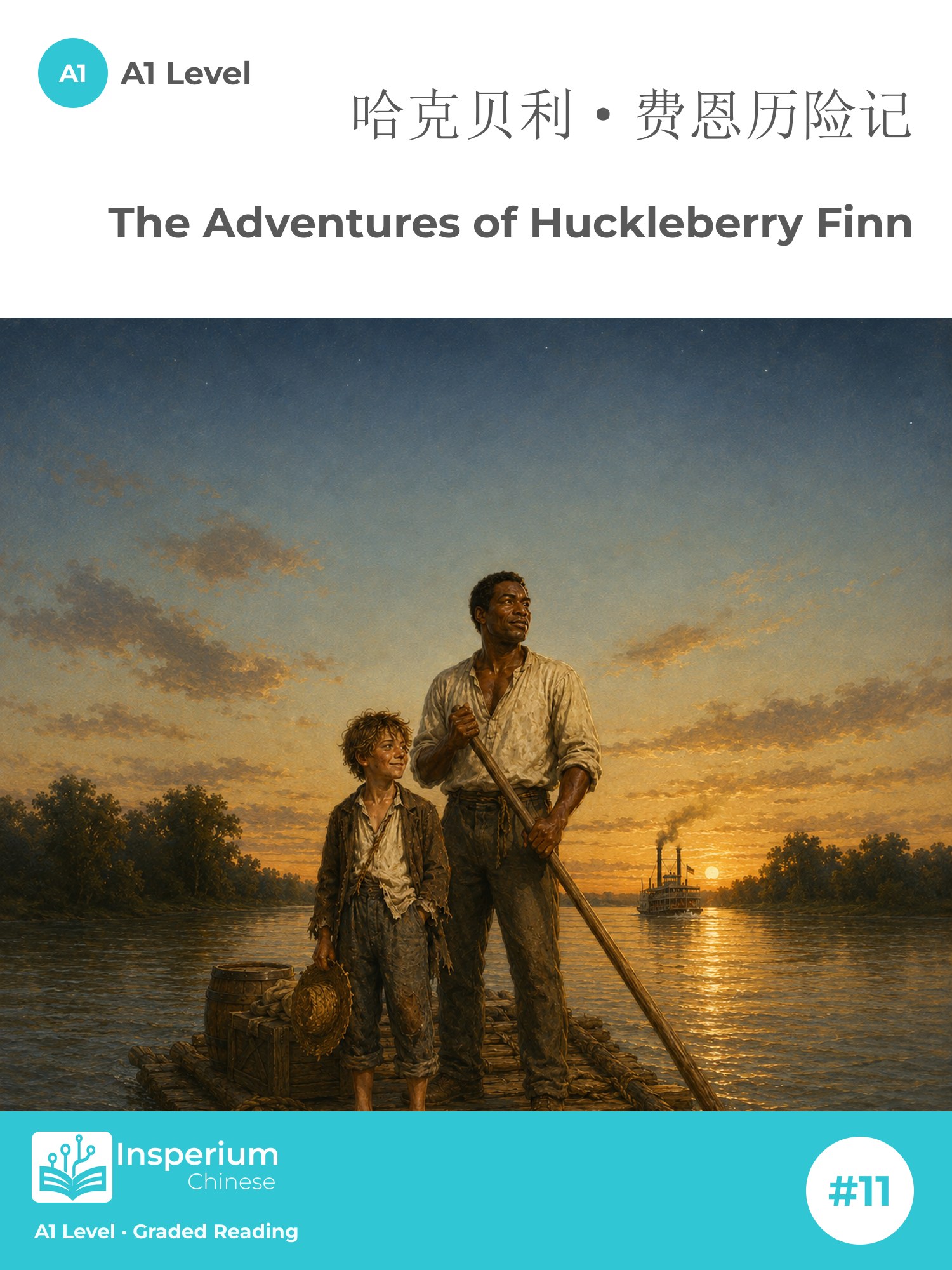 The Adventures of Huckleberry Finn — A1 cover