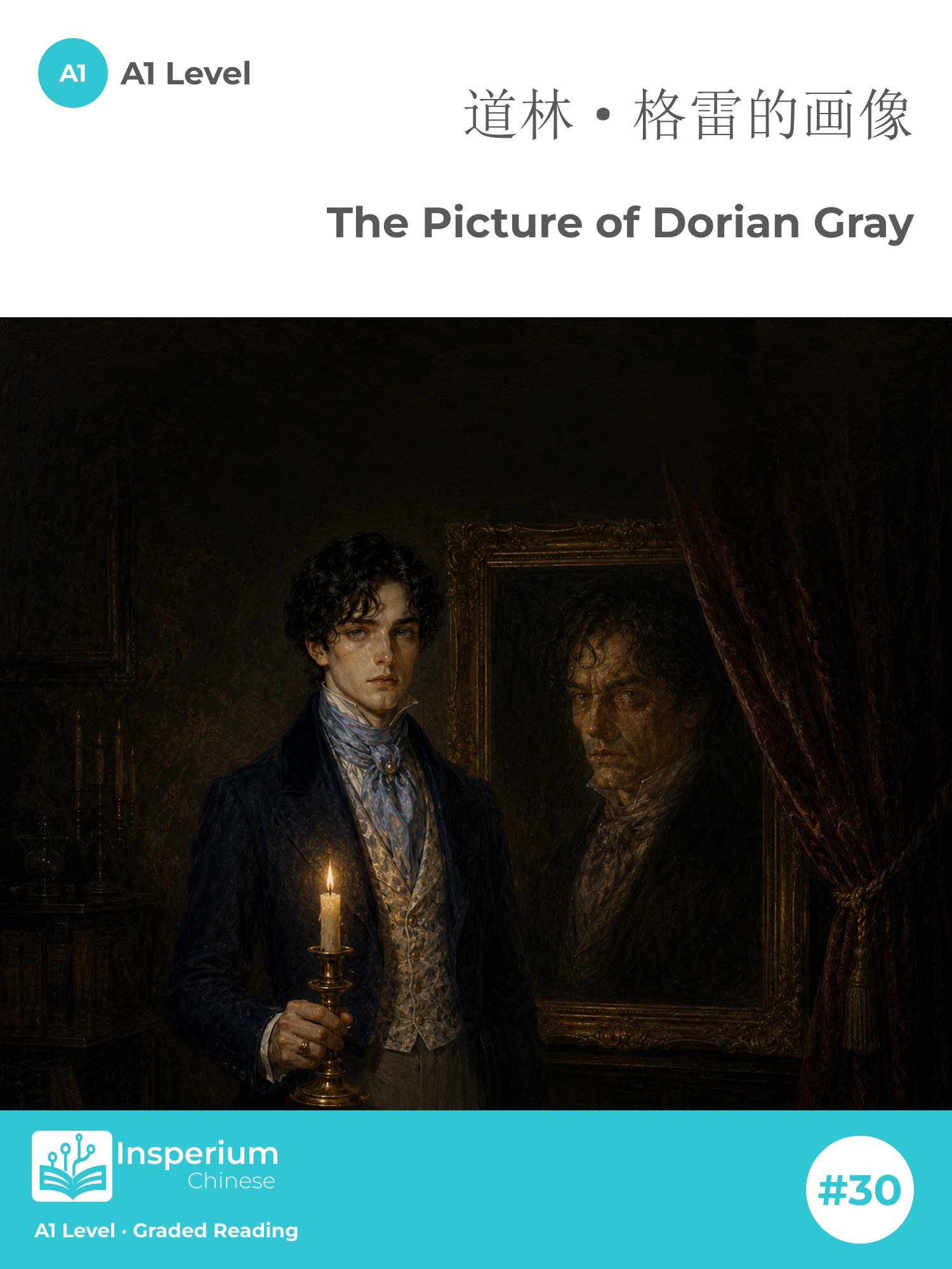 The Picture of Dorian Gray — A1 cover
